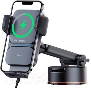 Держатель для смартфонов Baseus Wisdom Auto Alignment Car Mount Wireless Charger CGZX000101