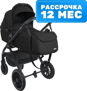 Детская универсальная коляска INDIGO Ultra 2 в 1
