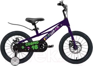 Детский велосипед Forward Cosmo 18 2023 / IB3FE10FEDVTXXX