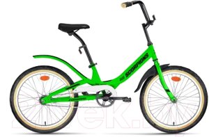 Детский велосипед Forward Scorpions 20 1.0 2022 / RBK22FW20804