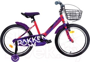 Детский велосипед Krakken Jack 20