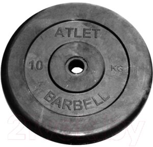 Диск для штанги MB Barbell Atlet d26мм 10кг