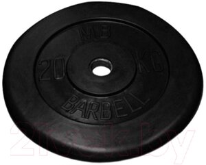 Диск для штанги MB Barbell d26мм 20кг