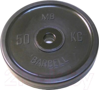 Диск для штанги MB Barbell Олимпийский d51мм 50кг от компании Товары с доставкой на дом. Top-shop. - фото 1