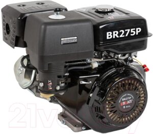 Двигатель бензиновый Brait BR275P / pm0278618239