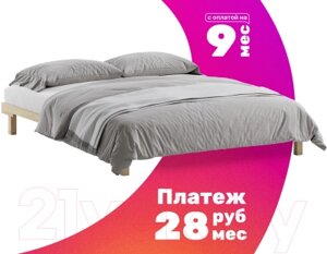 Двуспальная кровать Домаклево Канапе 180x200