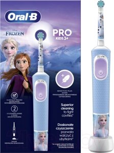 Электрическая зубная щетка Oral-B Vitality Pro Kids Frozen