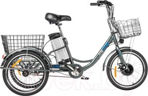 Электровелосипед MyWay Trike 500 20