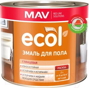 Эмаль MAV ecol пф-266