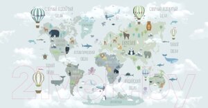 Фотообои листовые Citydecor Карта мира на русском 10