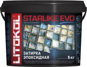 Фуга Litokol Эпоксидная Starlike Evo S. 320