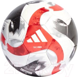 Футбольный мяч Adidas Tiro Pro HT2428