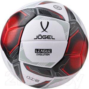 Футбольный мяч Jogel League Evolution Pro