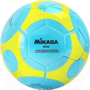 Футбольный мяч Mikasa BC450