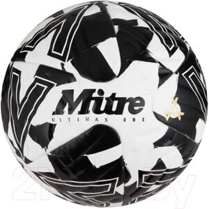 Футбольный мяч Mitre Ultimax One / 5-B0152B99