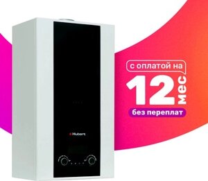 Газовый котел Hubert AGB 26 WLB