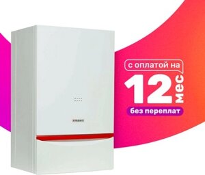 Газовый котел Hubert AGB 35 DC