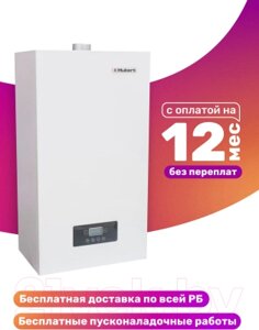 Газовый котел Hubert Smart AGB 24 DY