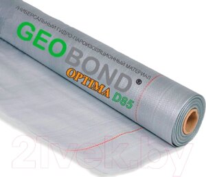 Гидроизоляционная пленка Geobond Optima D85