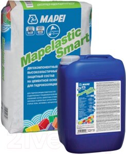 Гидроизоляция цементная Mapei Mapelastic Smart компонент А + компонент В