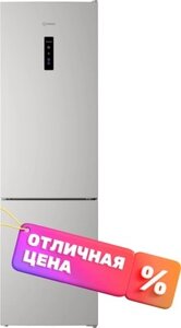 Холодильник с морозильником Indesit ITR 5200 W