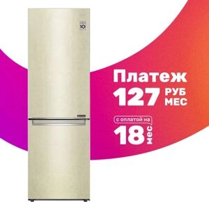 Холодильник с морозильником LG GC-B459SECL