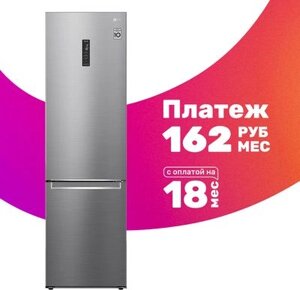 Холодильник с морозильником LG GC-B509SMSM