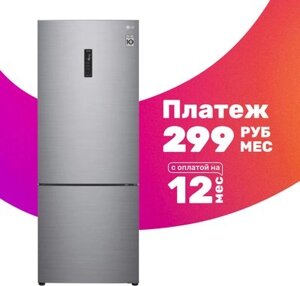 Холодильник с морозильником LG GC-B569PMCM