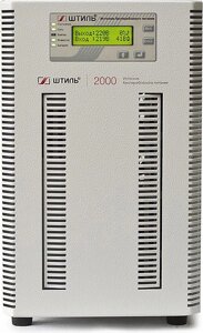 Ибп штиль ST1102SL