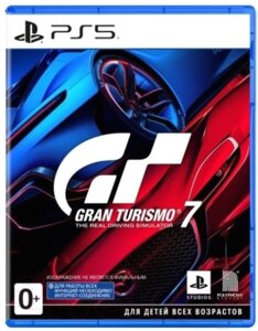 Игра для игровой консоли PlayStation 5 Gran Turismo 7