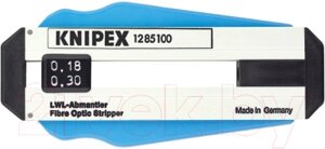 Инструмент для зачистки кабеля Knipex 1285100SB