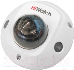 IP-камера hiwatch DS-I259M (C)