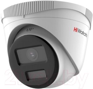 IP-камера hiwatch DS-I453L (B)