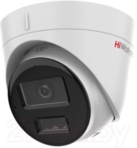 IP-камера hiwatch DS-I453M (C)