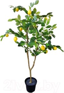 Искусственное растение ForGarden Lemon Tree / BN10867