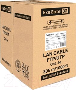 Кабель exegate UTP4-C5e-CU-S25-IN-PVC-GY-305