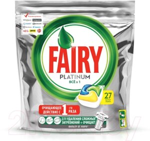 Капсулы для посудомоечных машин Fairy Platinum All in One лимон