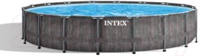 Каркасный бассейн Intex Greywood Prism Frame Premium / 26744NP