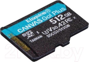 Карта памяти Kingston Canvas Go Plus microSDXC 512GB (SDCG3/512GBSP)