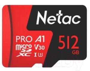 Карта памяти netac P500 extreme pro 512GB (NT02P500PRO-512G-R)