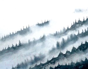 Картина Stamprint Лес в тумане АT005