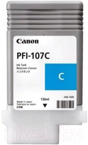 Картридж canon PFI-107C (6706B001AA)