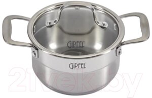 Кастрюля Gipfel Gala 1272