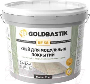 Клей для напольных покрытий Goldbastik BF 58