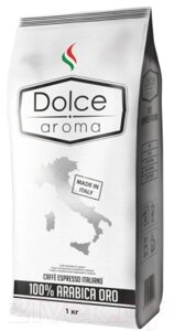 Кофе в зернах Dolce Aroma 100% Arabica ORO