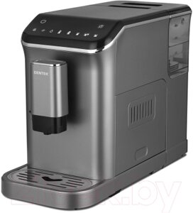 Кофемашина Centek CT-1190