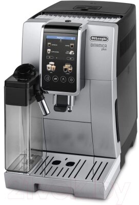 Кофемашина DeLonghi ECAM380.85. SB от компании Товары с доставкой на дом. Top-shop. - фото 1