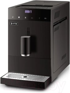 Кофемашина Vitek VT-8700