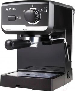 Кофеварка эспрессо Vitek VT-1502 BK