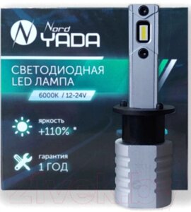 Комплект автомобильных ламп Nord YADA 909134